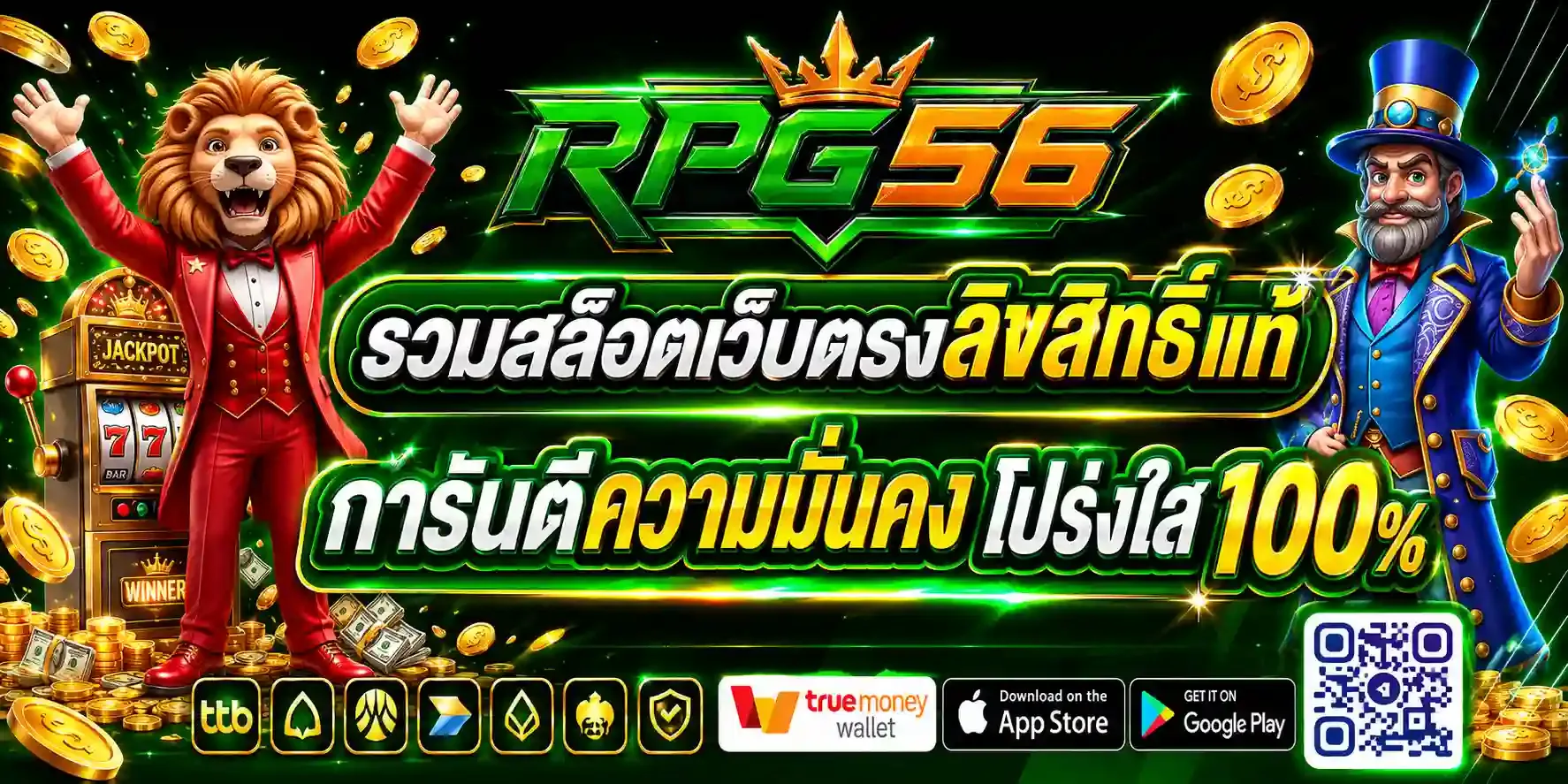 rgdr546g (2)